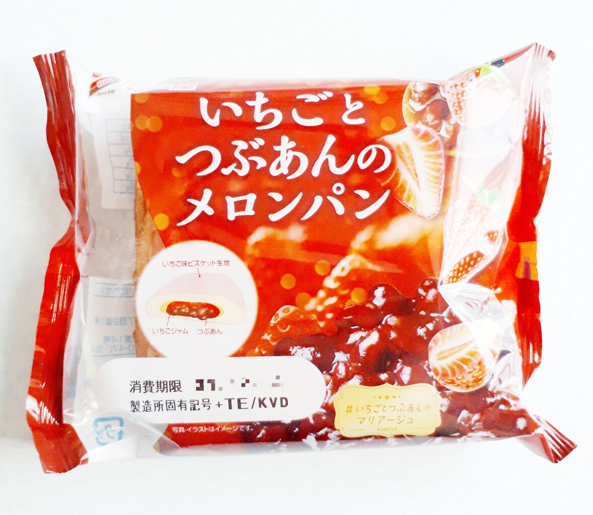 神戸屋 いちごとつぶあんのメロンパン パン食べたよ