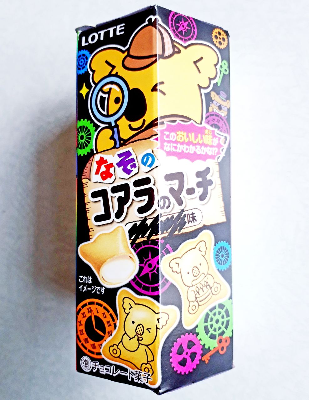 ロッテ なぞのコアラのマーチ パン食べたよ ロッテ なぞのコアラのマーチ パン食べたよ