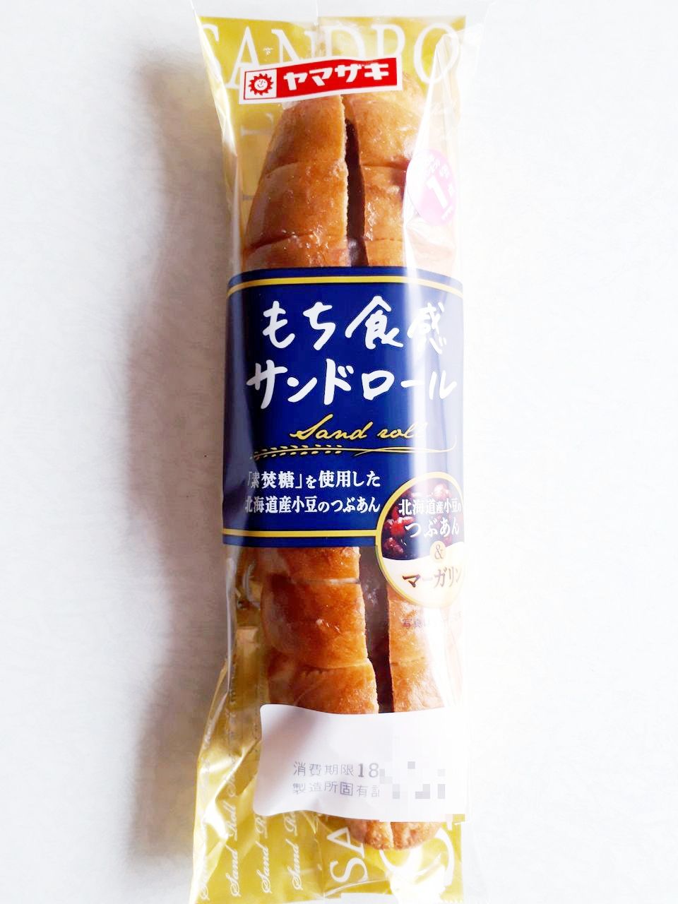 ヤマザキ もち食感サンドロール パン食べたよ ヤマザキ もち食感サンドロール パン食べたよ