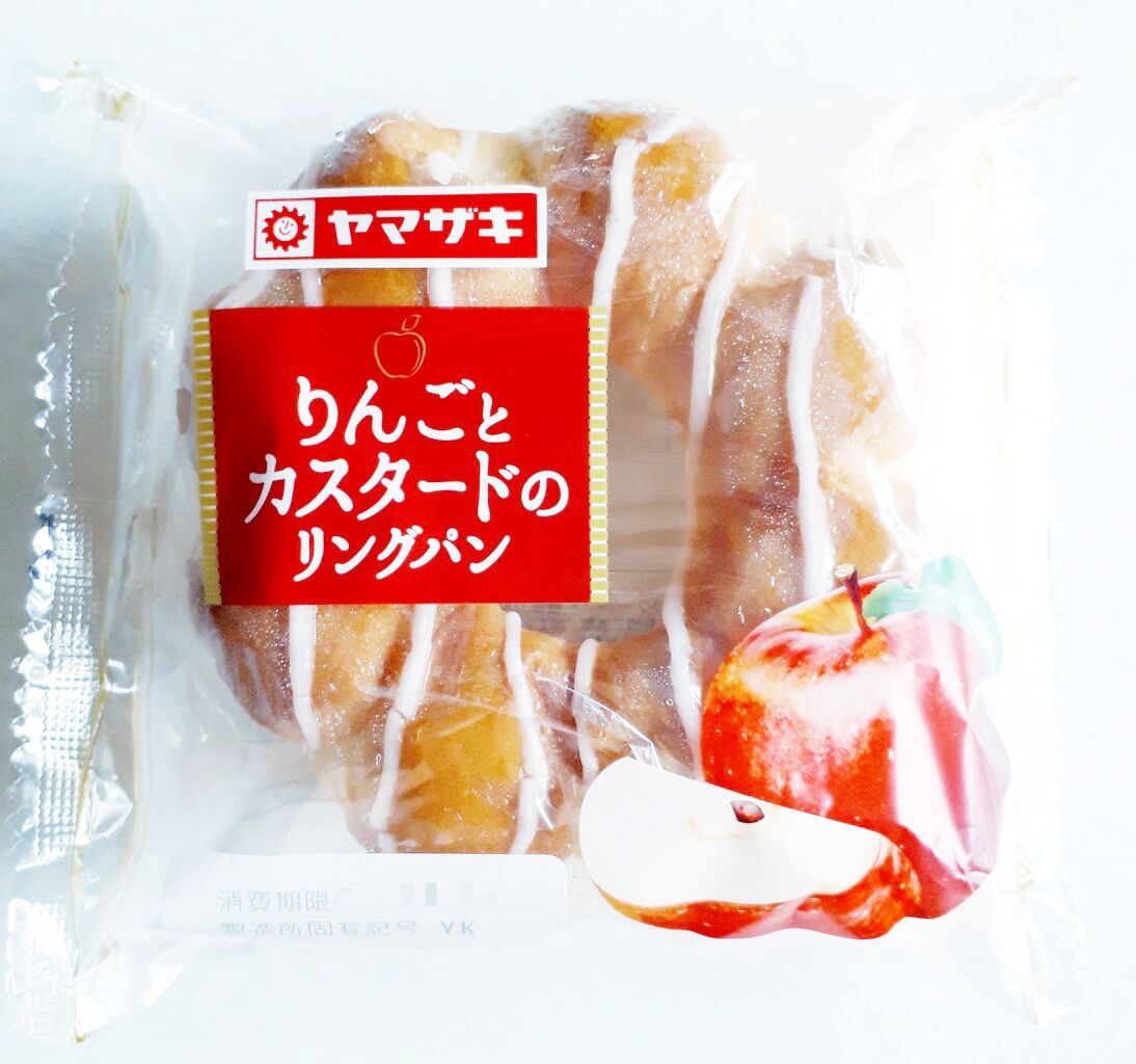 菓子パン パン食べたよ 菓子パン パン食べたよ