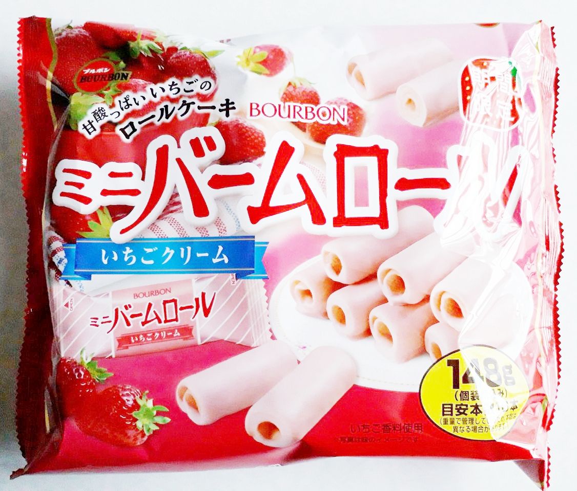 ブルボン ミニバームロールいちごクリーム パン食べたよ