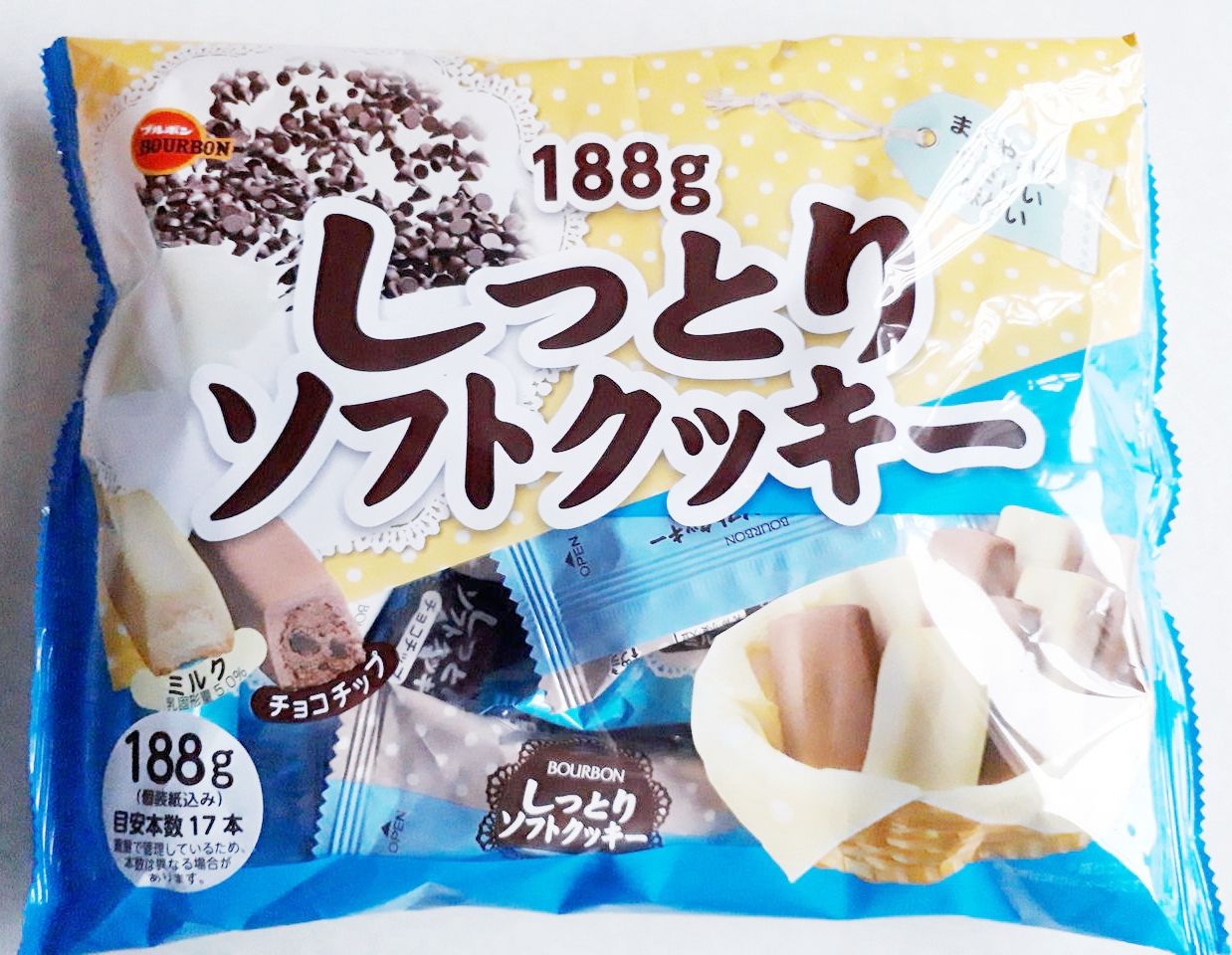 ブルボン しっとりソフトクッキー パン食べたよ ブルボン しっとりソフトクッキー パン食べたよ