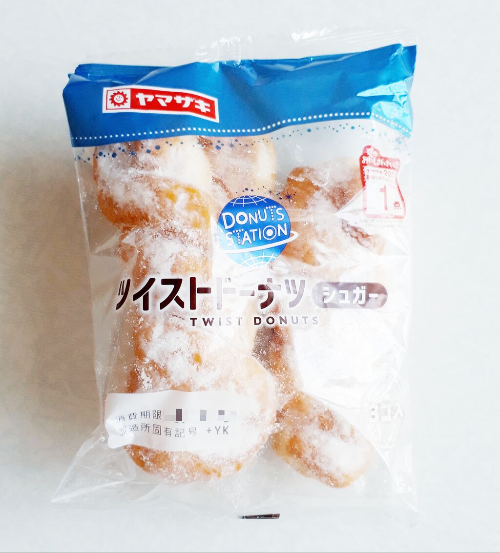 ヤマザキ ツイストドーナツ シュガー パン食べたよ