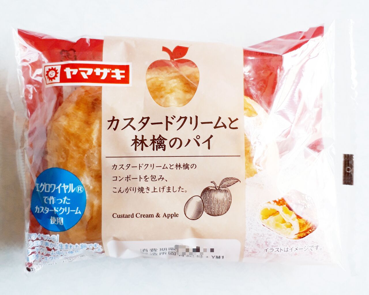ヤマザキ カスタードクリームと林檎のパイ パン食べたよ