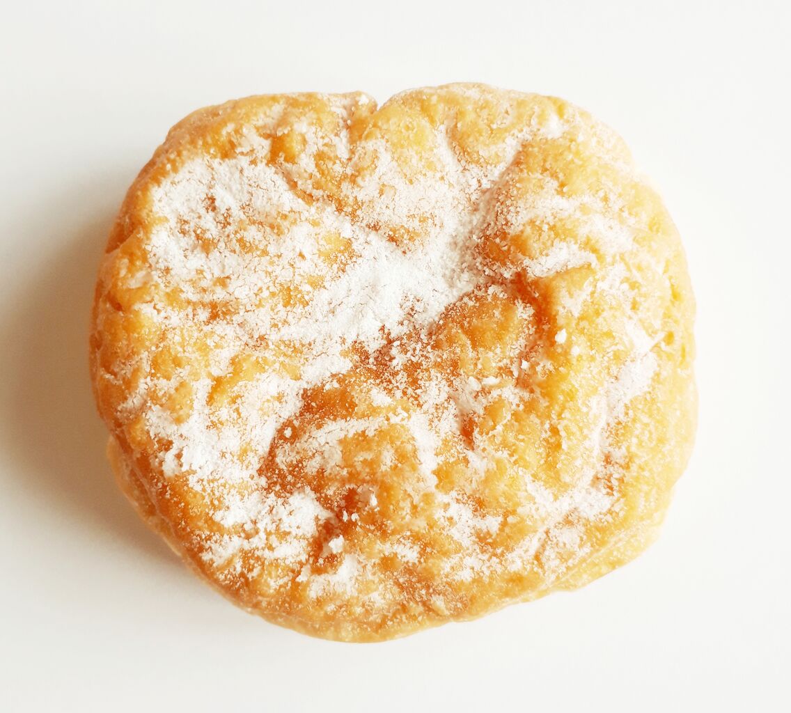 ヤマザキ クリームドーナツ カスタードホイップ パン食べたよ