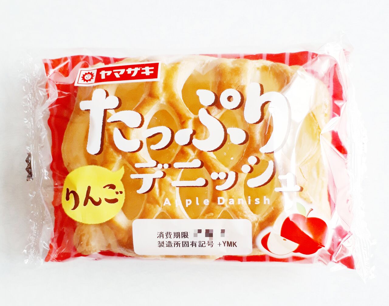 ヤマザキ たっぷりりんごデニッシュ パン食べたよ ヤマザキ たっぷりりんごデニッシュ パン食べたよ