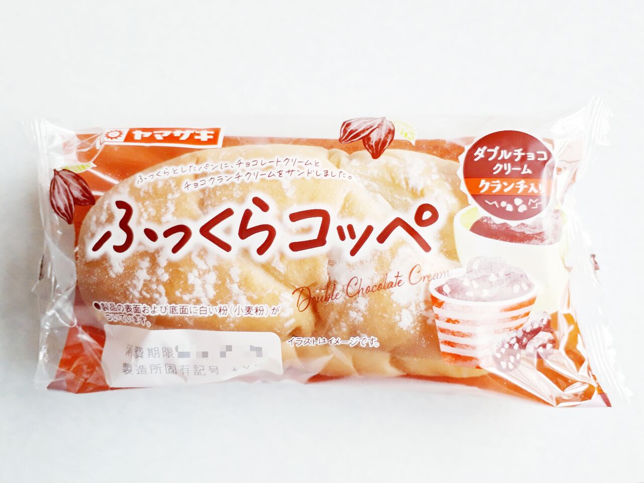 300kcal台 パン食べたよ