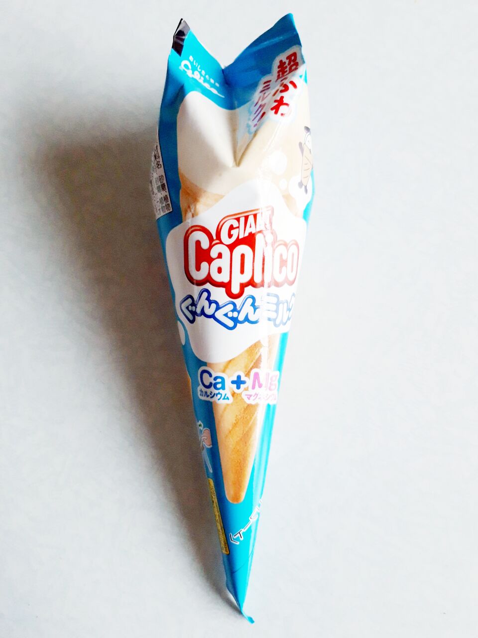 グリコ ジャイアントカプリコ ぐんぐんミルク パン食べたよ グリコ ジャイアントカプリコ ぐんぐんミルク パン食べたよ