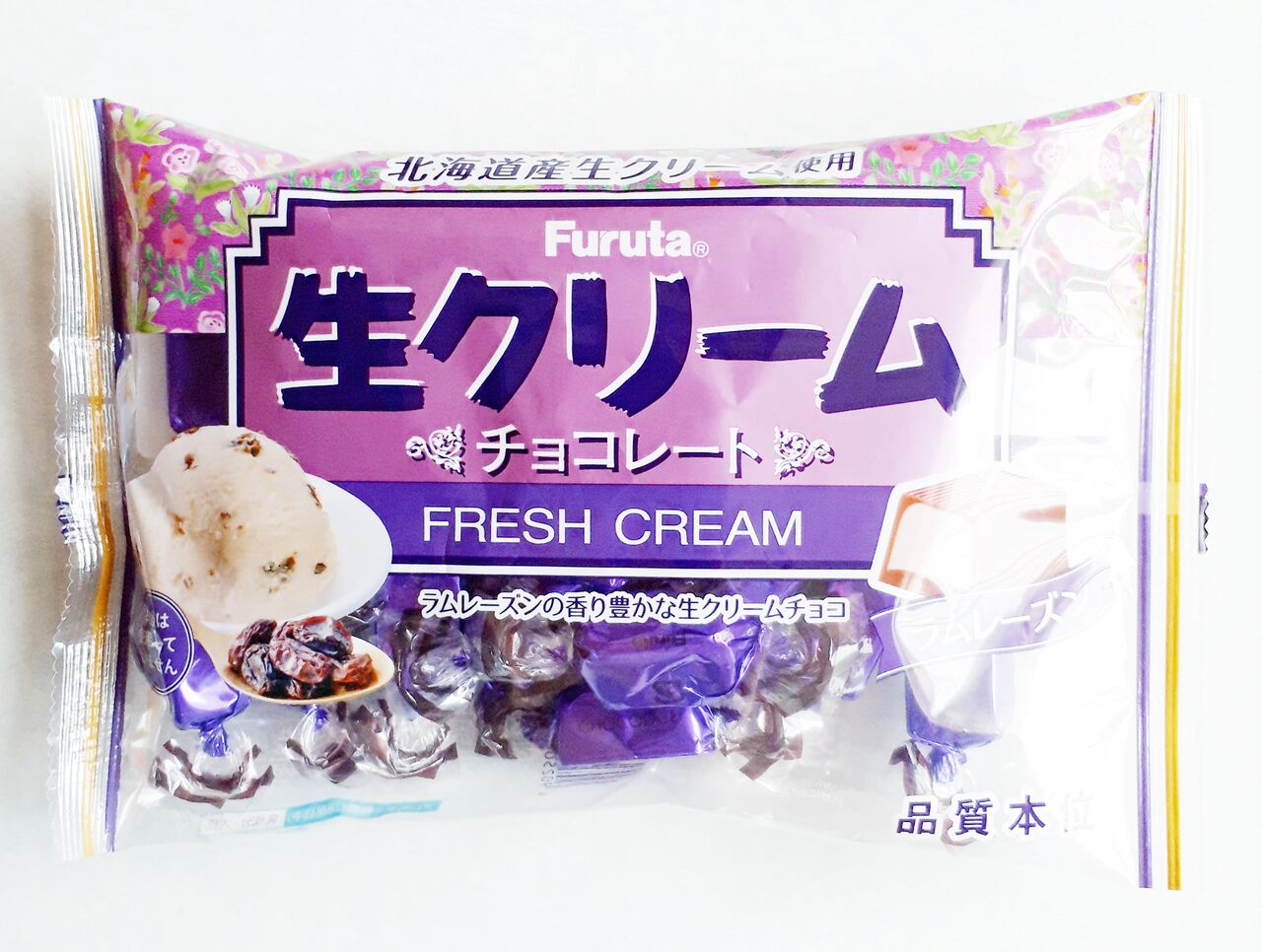 フルタ 生クリームチョコラムレーズン パン食べたよ フルタ 生クリームチョコラムレーズン パン食べたよ