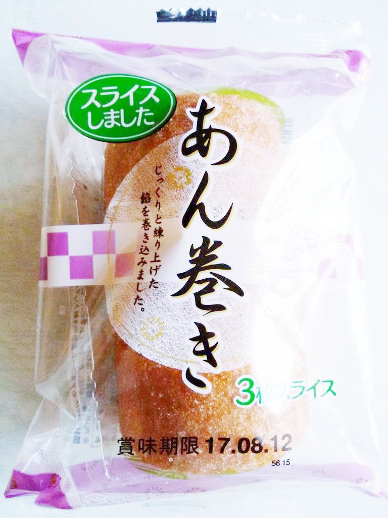 イケダパン あん巻き ３枚スライス パン食べたよ