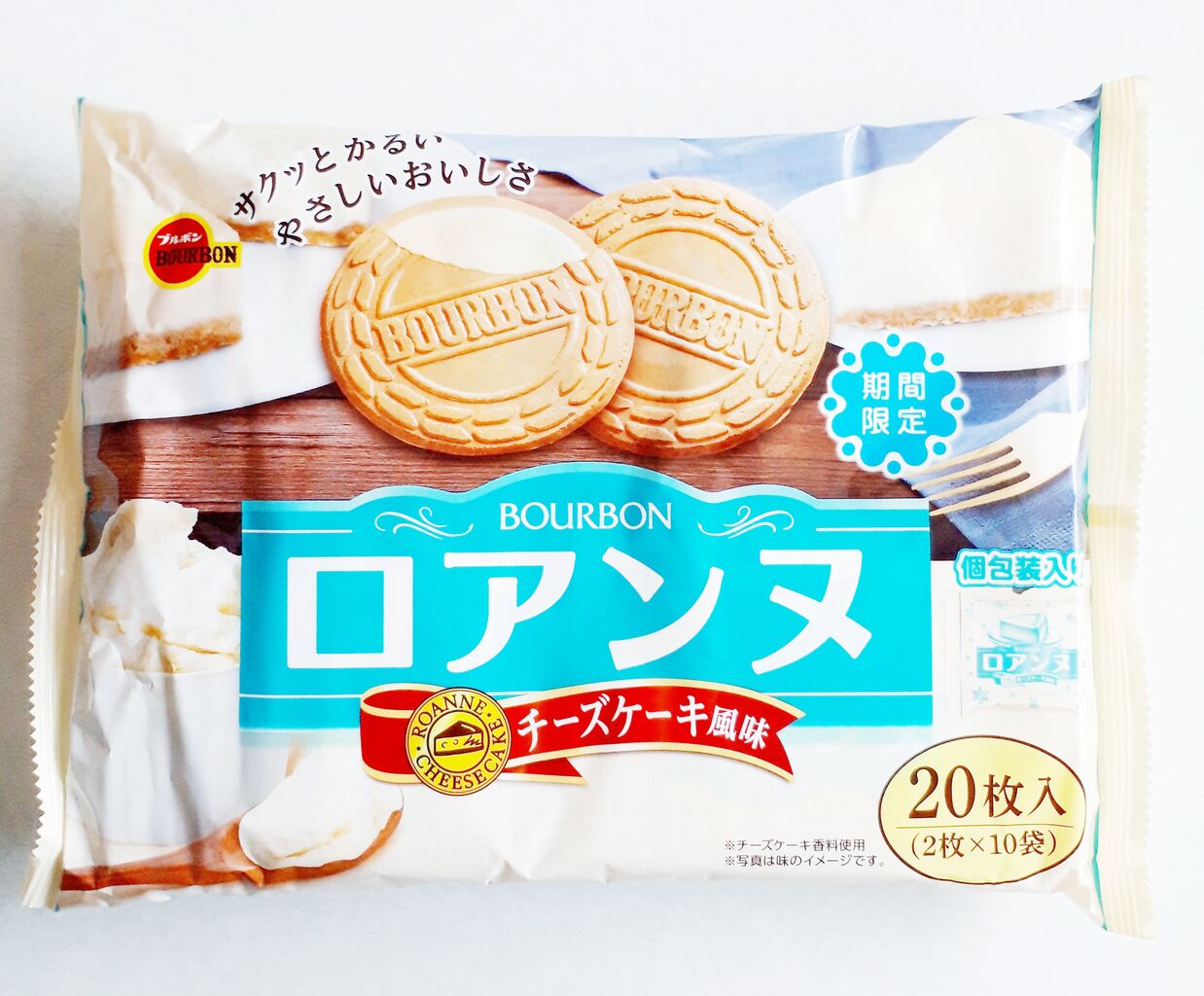 ブルボン ロアンヌチーズケーキ風味 パン食べたよ