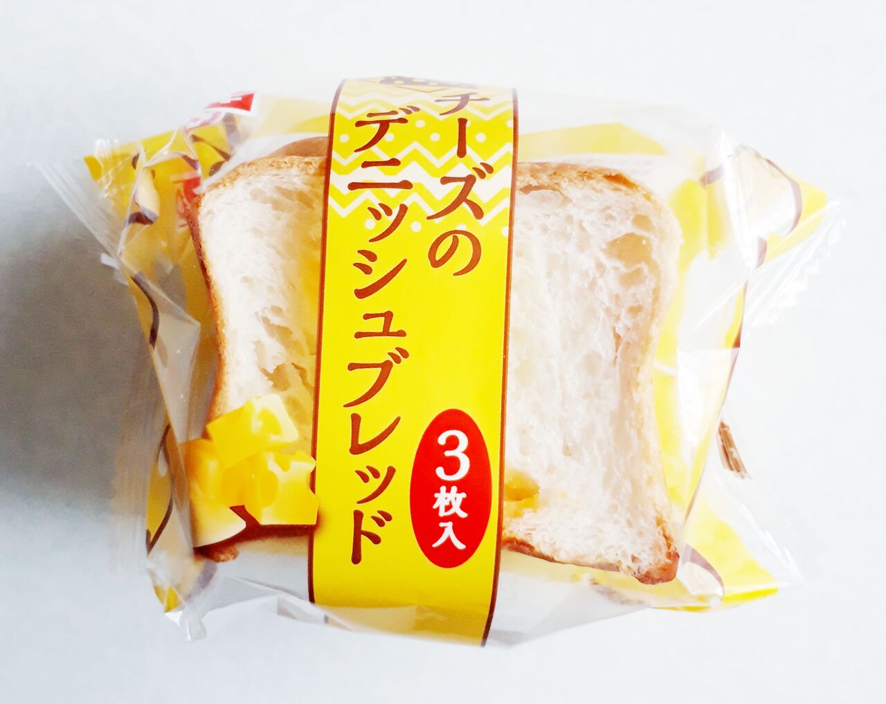 ヤマザキ チーズのデニッシュブレッド パン食べたよ ヤマザキ チーズのデニッシュブレッド パン食べたよ
