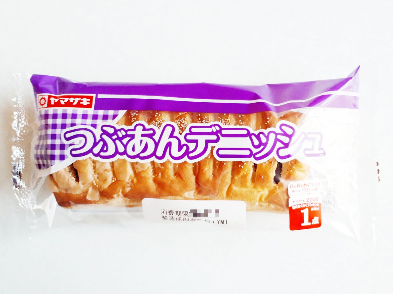 ヤマザキ つぶあんデニッシュ パン食べたよ ヤマザキ つぶあんデニッシュ パン食べたよ