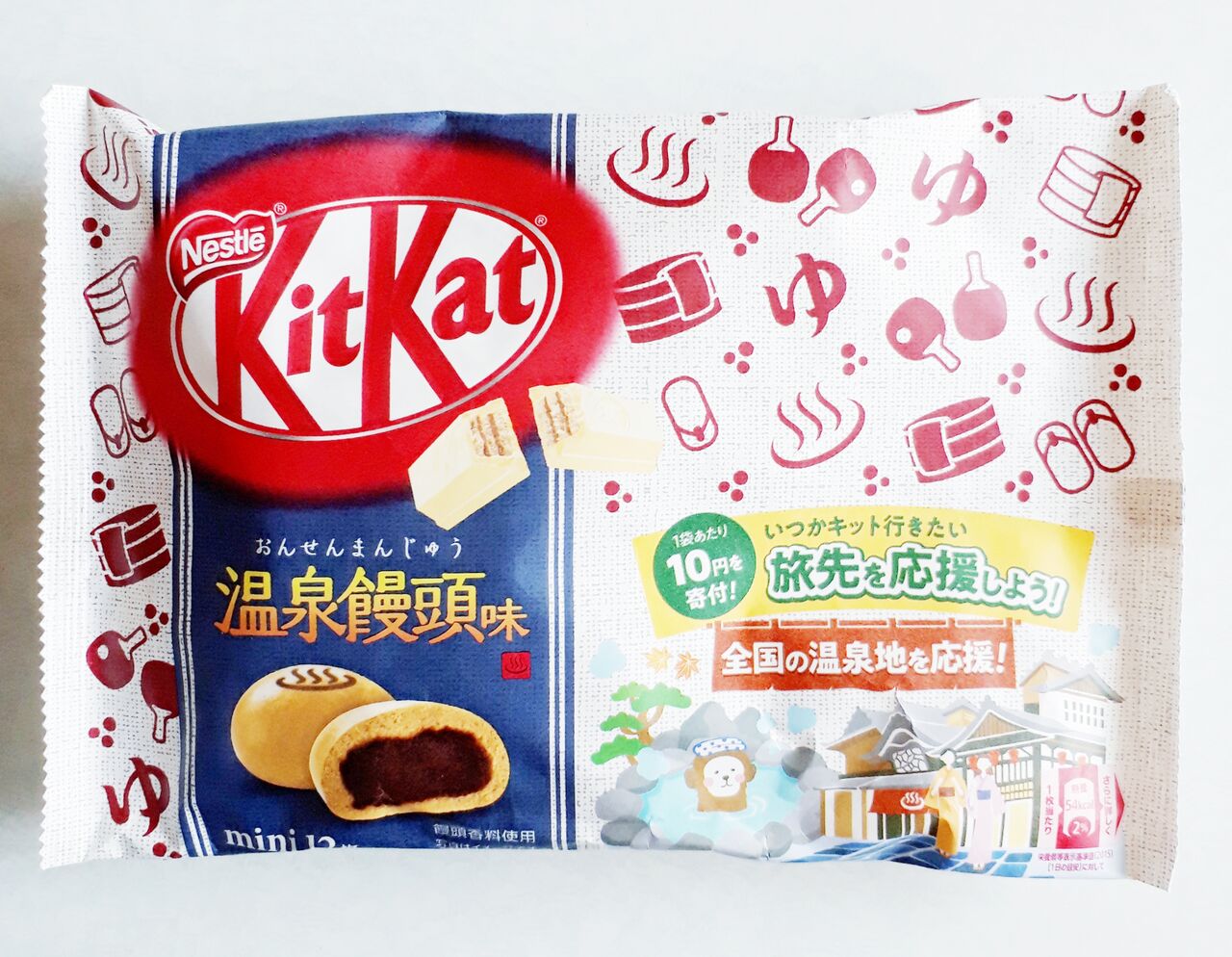ネスレ キットカット ミニ 温泉饅頭味 パン食べたよ