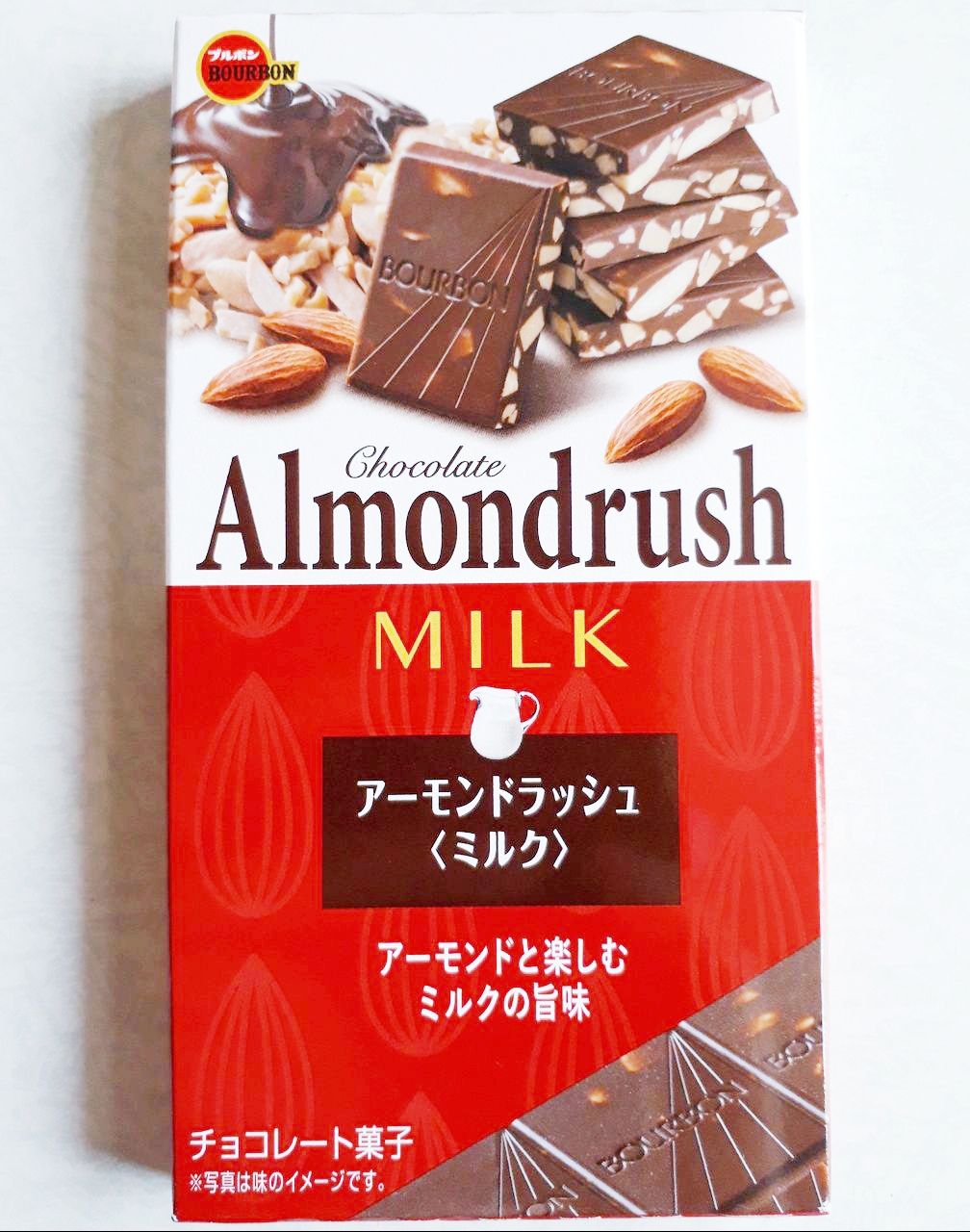 ブルボン アーモンドラッシュ ミルク パン食べたよ