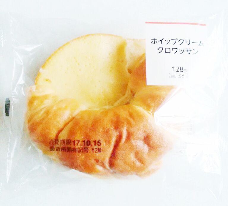 ファミリーマート ホイップクリームクロワッサン パン食べたよ ファミリーマート ホイップクリームクロワッサン パン食べたよ