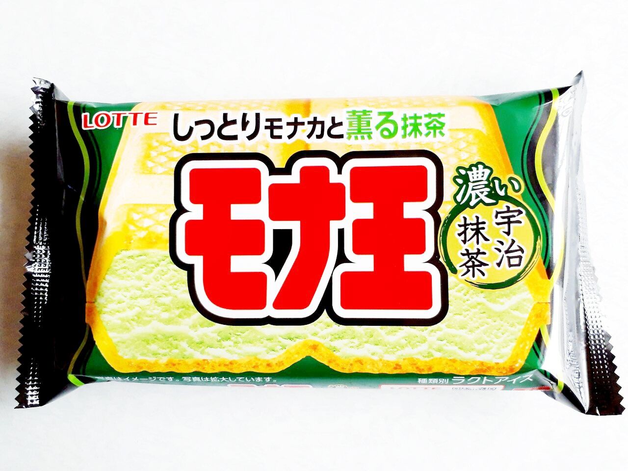 ロッテ モナ王 宇治抹茶 パン食べたよ ロッテ モナ王 宇治抹茶 パン食べたよ