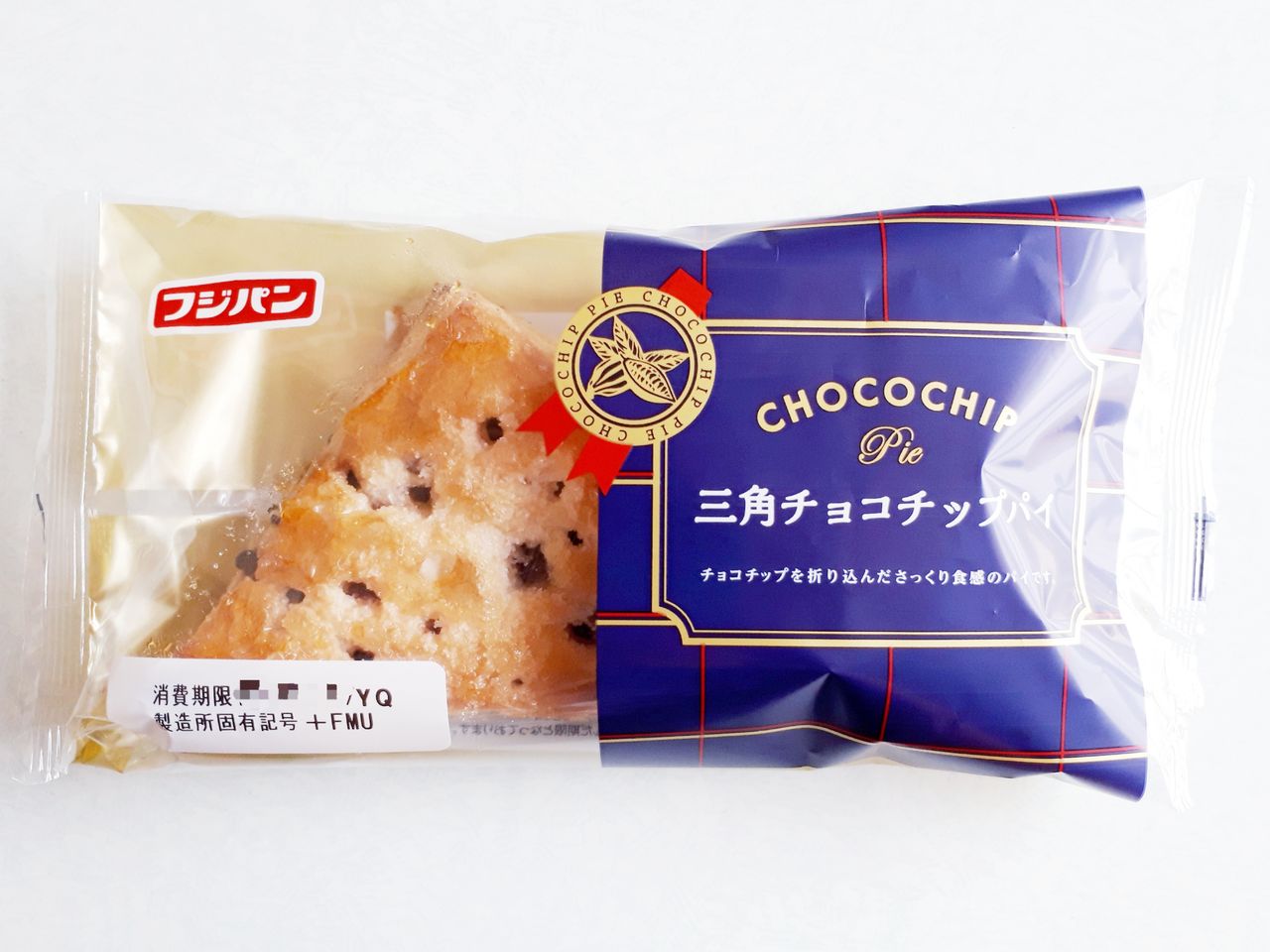フジパン 三角チョコチップパイ パン食べたよ フジパン 三角チョコチップパイ パン食べたよ