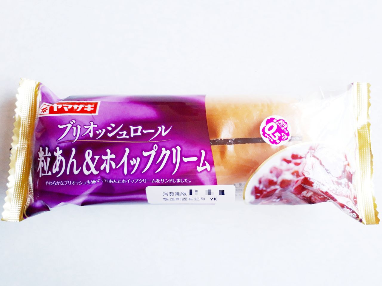 ヤマザキ ブリオッシュロール 粒あん ホイップクリーム パン食べたよ ヤマザキ ブリオッシュロール 粒あん ホイップクリーム パン食べたよ