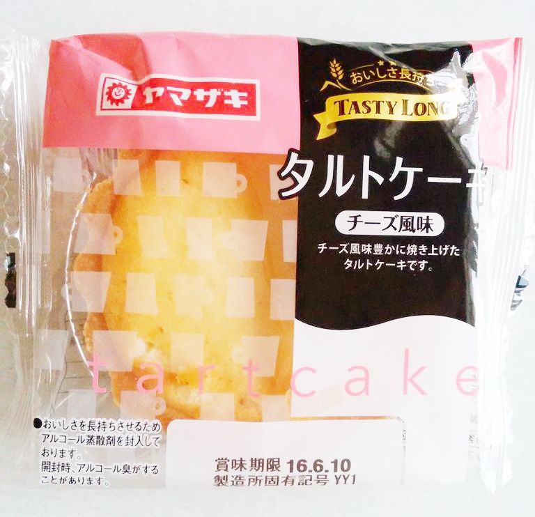 ヤマザキ タルトケーキ チーズ風味 パン食べたよ ヤマザキ タルトケーキ チーズ風味 パン食べたよ