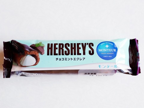 モンテール　ＨＥＲＳＨＥＹ’Ｓチョコミントエクレア１