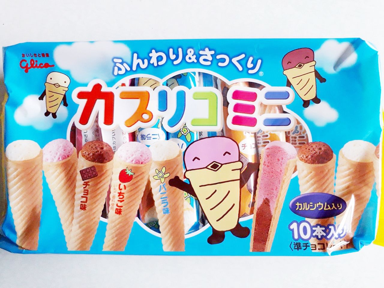 グリコ カプリコミニ大袋 パン食べたよ グリコ カプリコミニ大袋 パン食べたよ