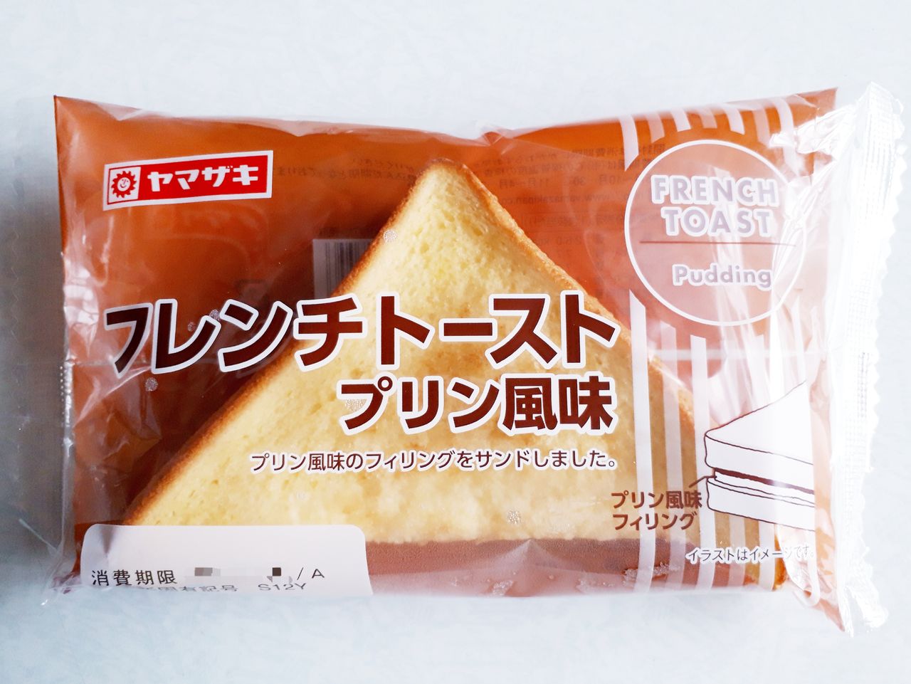 ヤマザキ フレンチトースト プリン風味 パン食べたよ