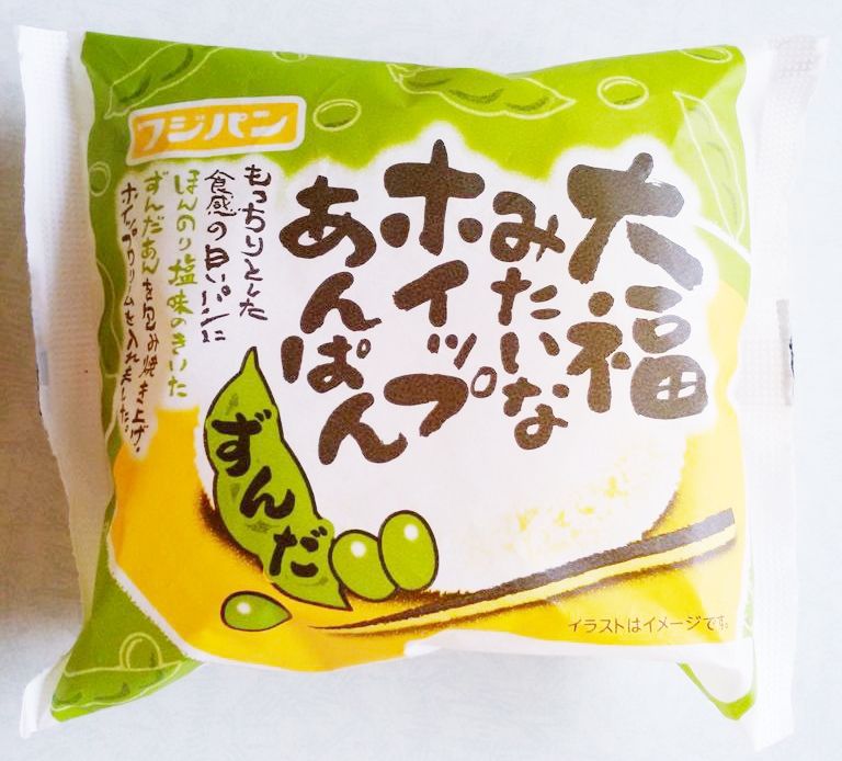 フジパン 大福みたいなホイップあんぱん ずんだ パン食べたよ フジパン 大福みたいなホイップあんぱん ずんだ パン食べたよ