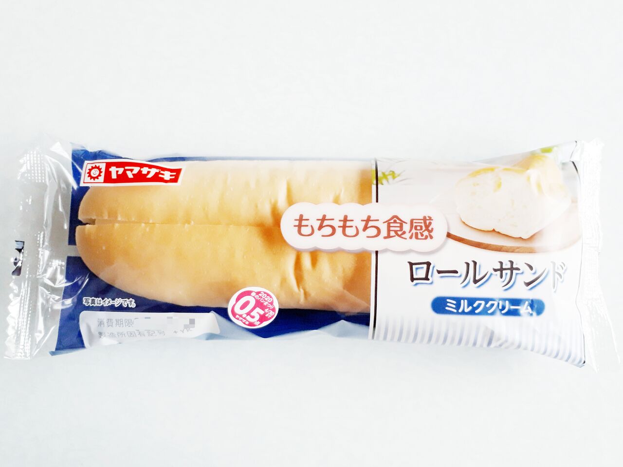 ヤマザキ ロールサンド ミルククリーム パン食べたよ ヤマザキ ロールサンド ミルククリーム パン食べたよ