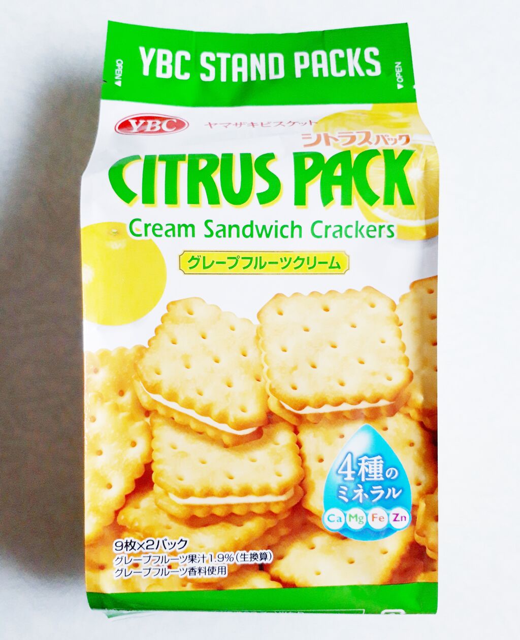 ヤマザキビスケット シトラスパック パン食べたよ ヤマザキビスケット シトラスパック パン食べたよ