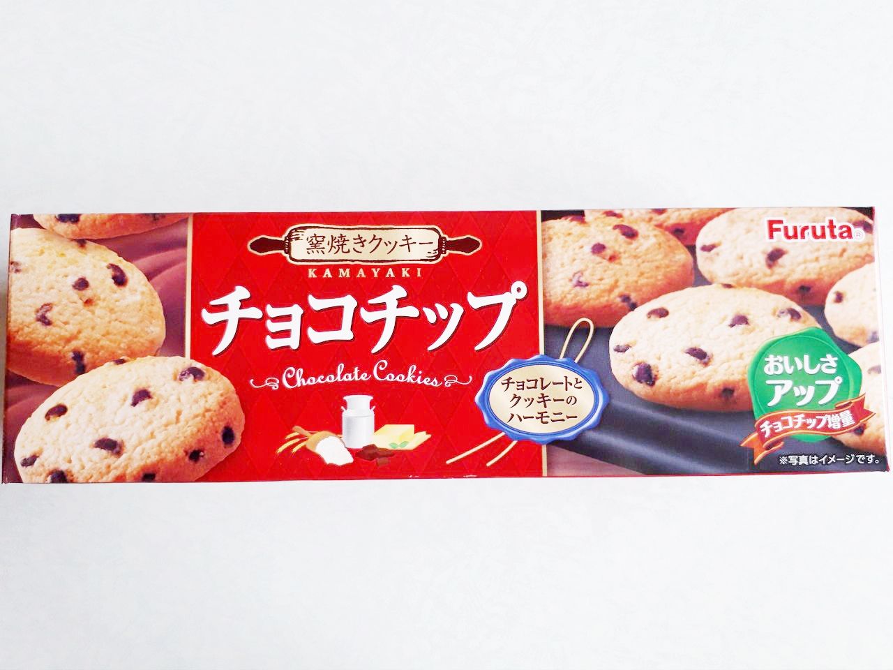 フルタ チョコチップクッキー パン食べたよ フルタ チョコチップクッキー パン食べたよ