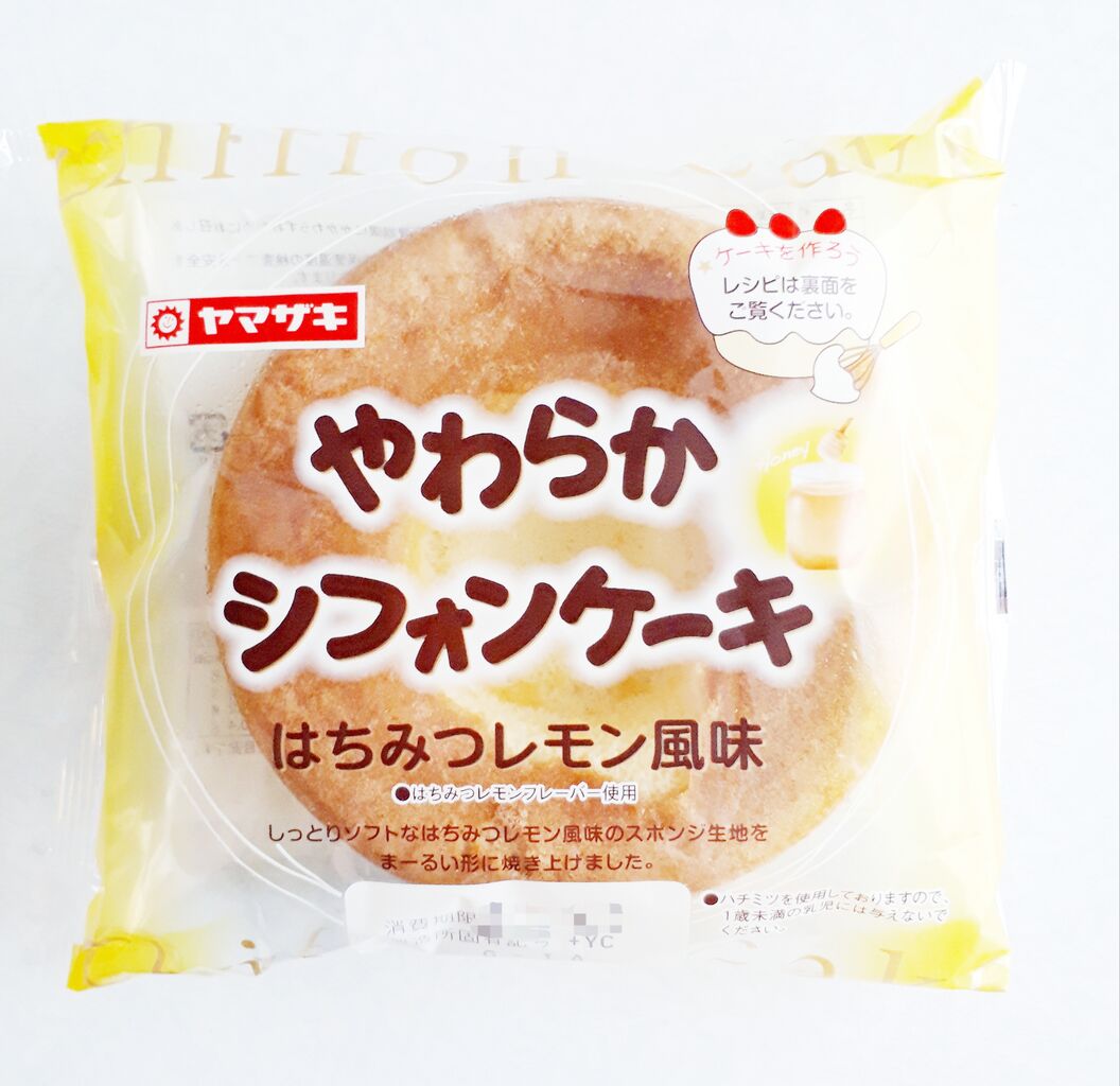ヤマザキ やわらかシフォンケーキ はちみつレモン風味 パン食べたよ ヤマザキ やわらかシフォンケーキ はちみつレモン風味 パン食べたよ