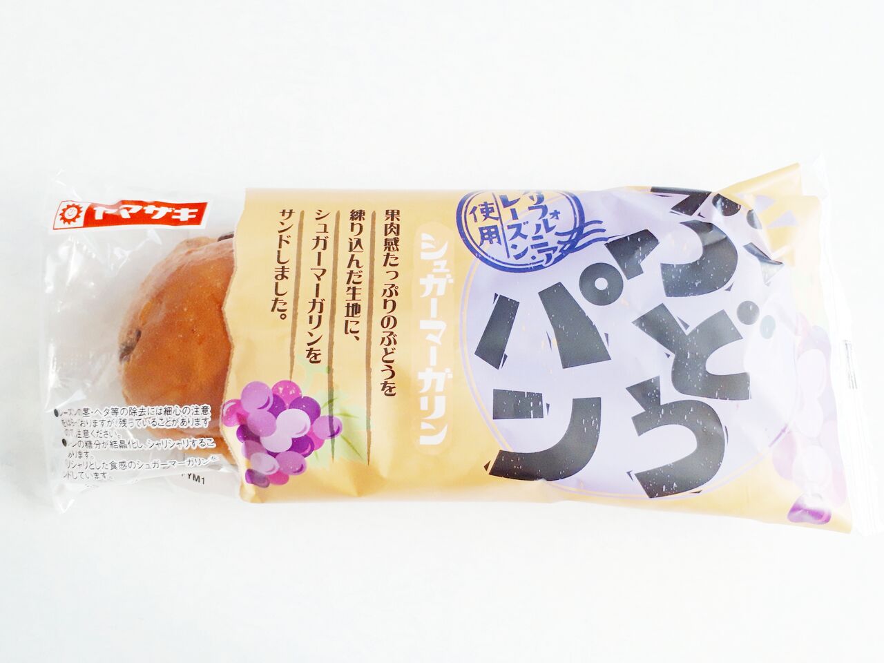 ヤマザキ ぶどうパン シュガーマーガリン パン食べたよ