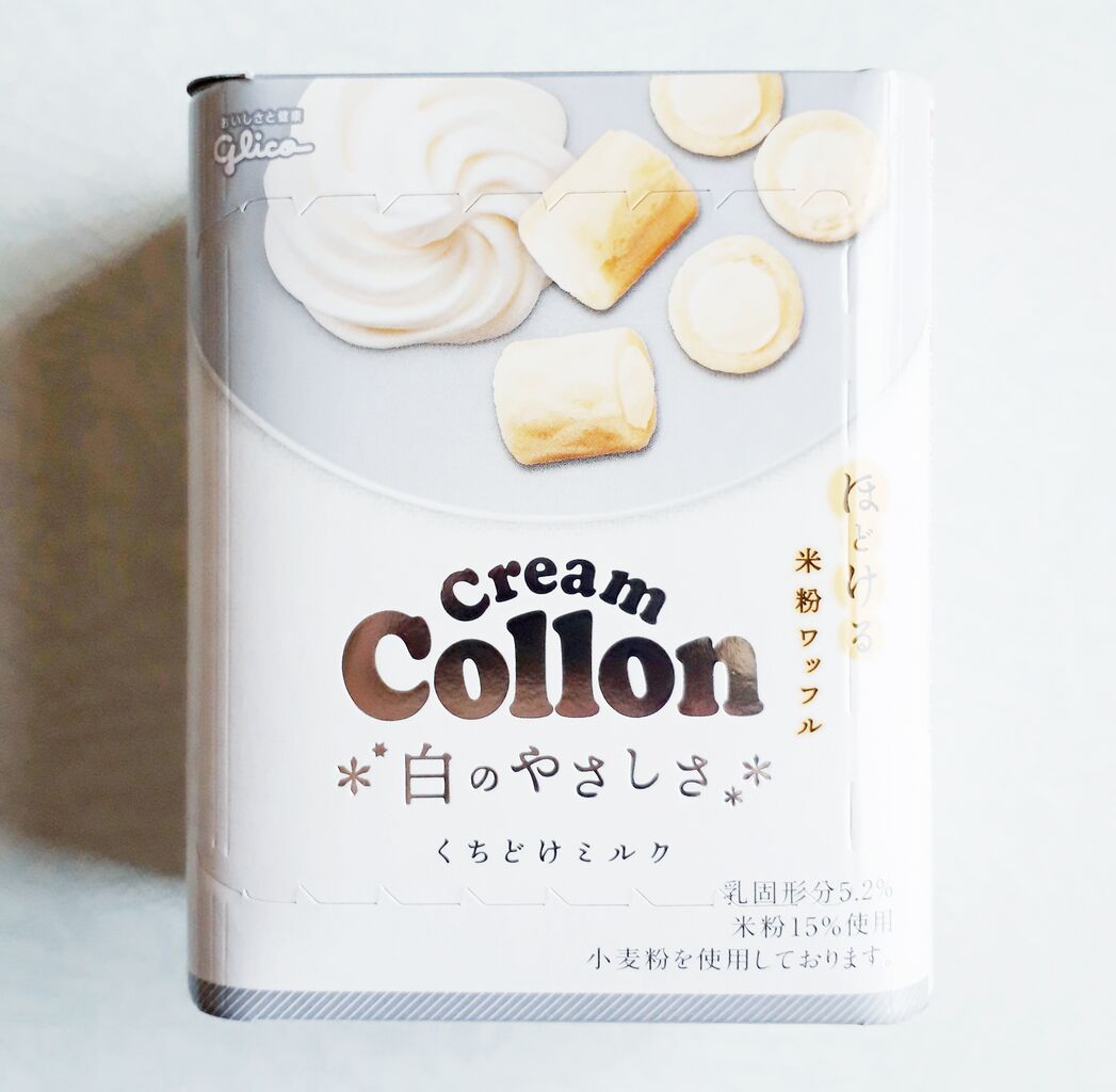 グリコ クリームコロン白のやさしさ くちどけミルク パン食べたよ