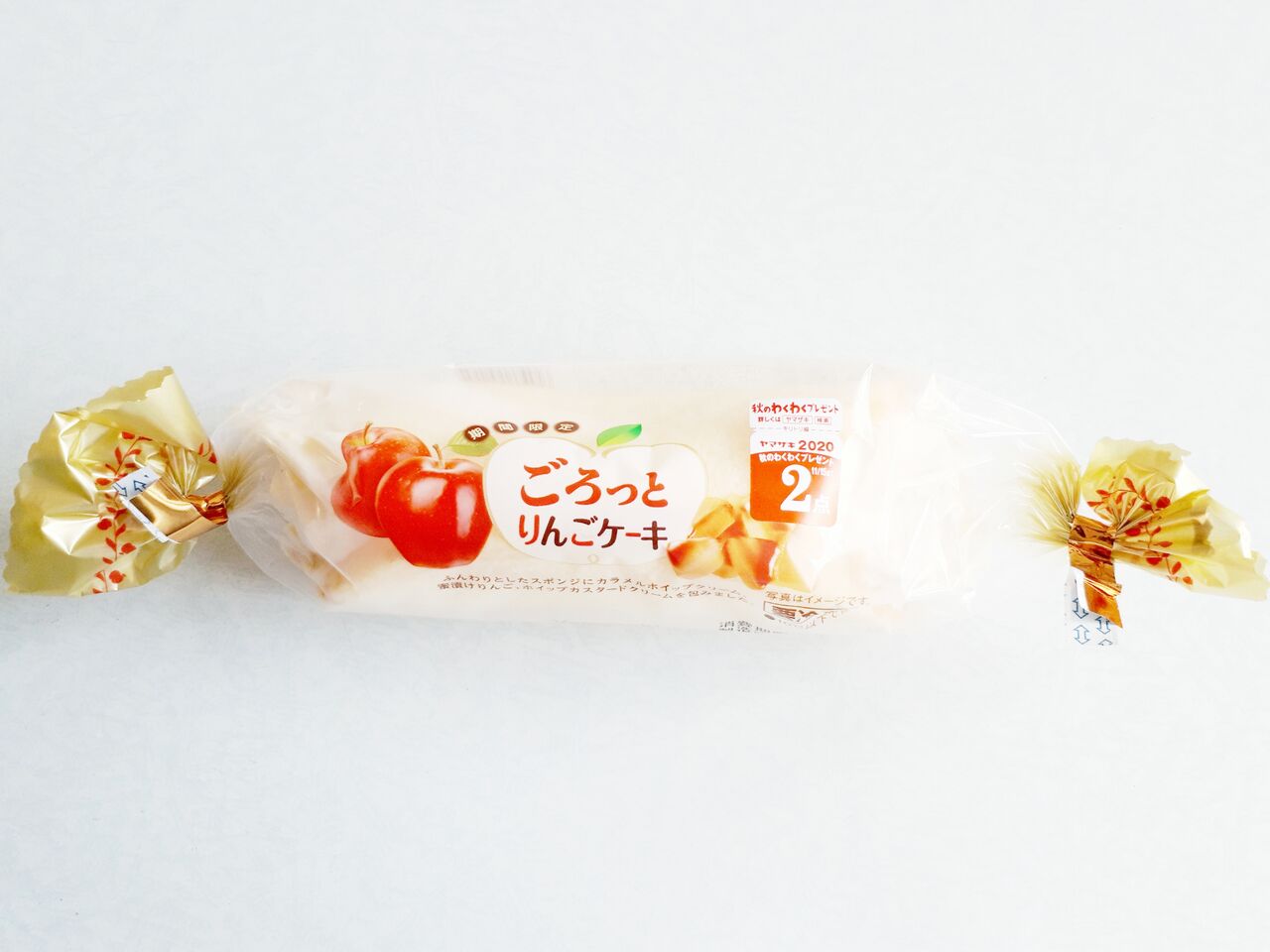 ヤマザキ ごろっとりんごケーキ パン食べたよ