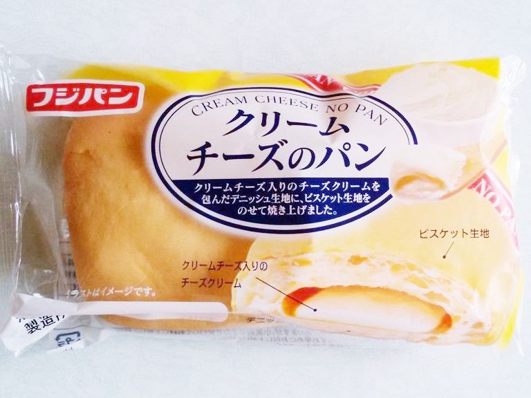 フジパン クリームチーズのパン パン食べたよ