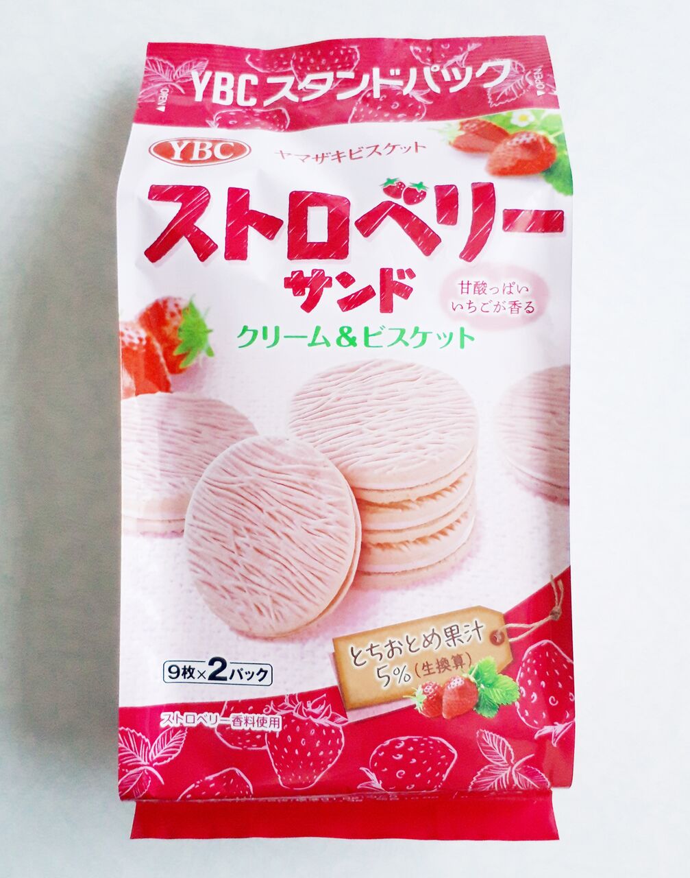 ヤマザキビスケット ストロベリーサンド パン食べたよ ヤマザキビスケット ストロベリーサンド パン食べたよ