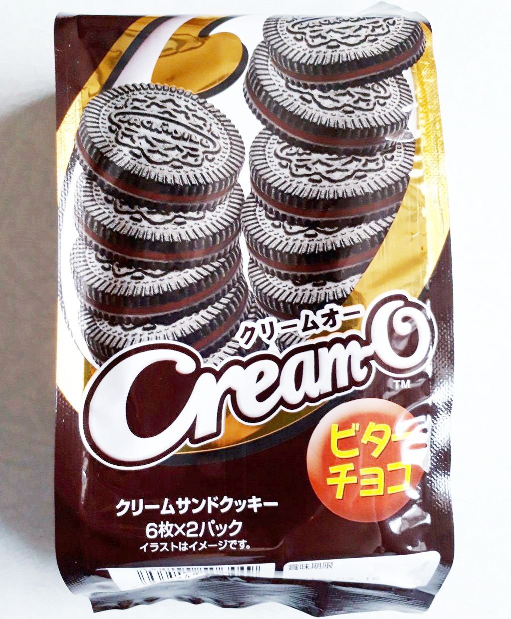 エヌエス クリームオー ビターチョコ パン食べたよ