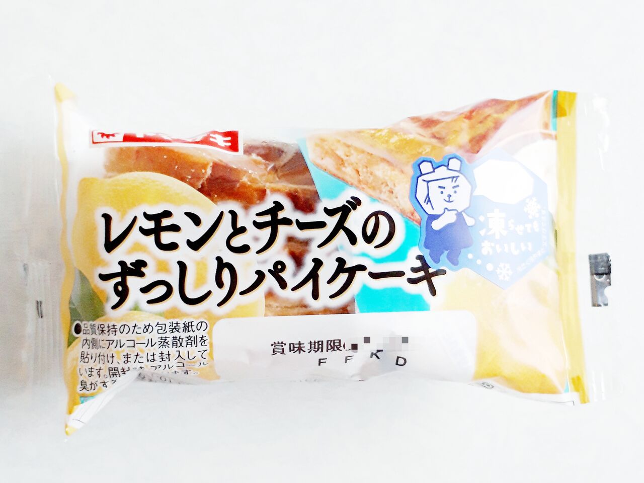 ヤマザキ レモンとチーズのずっしりパイケーキ パン食べたよ