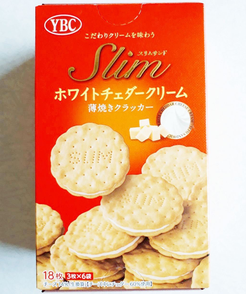 ヤマザキビスケット スリムサンド ホワイトチェダークリーム パン食べたよ ヤマザキビスケット スリムサンド ホワイトチェダークリーム パン食べたよ
