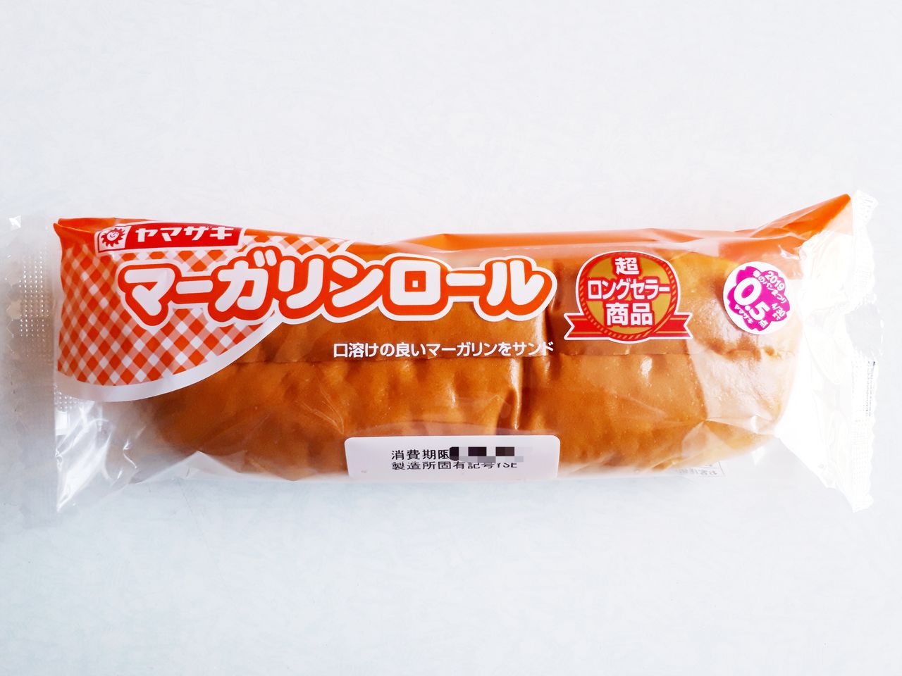 ヤマザキ マーガリンロール パン食べたよ