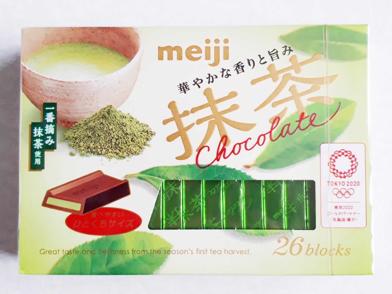 明治 明治抹茶チョコレートbox パン食べたよ