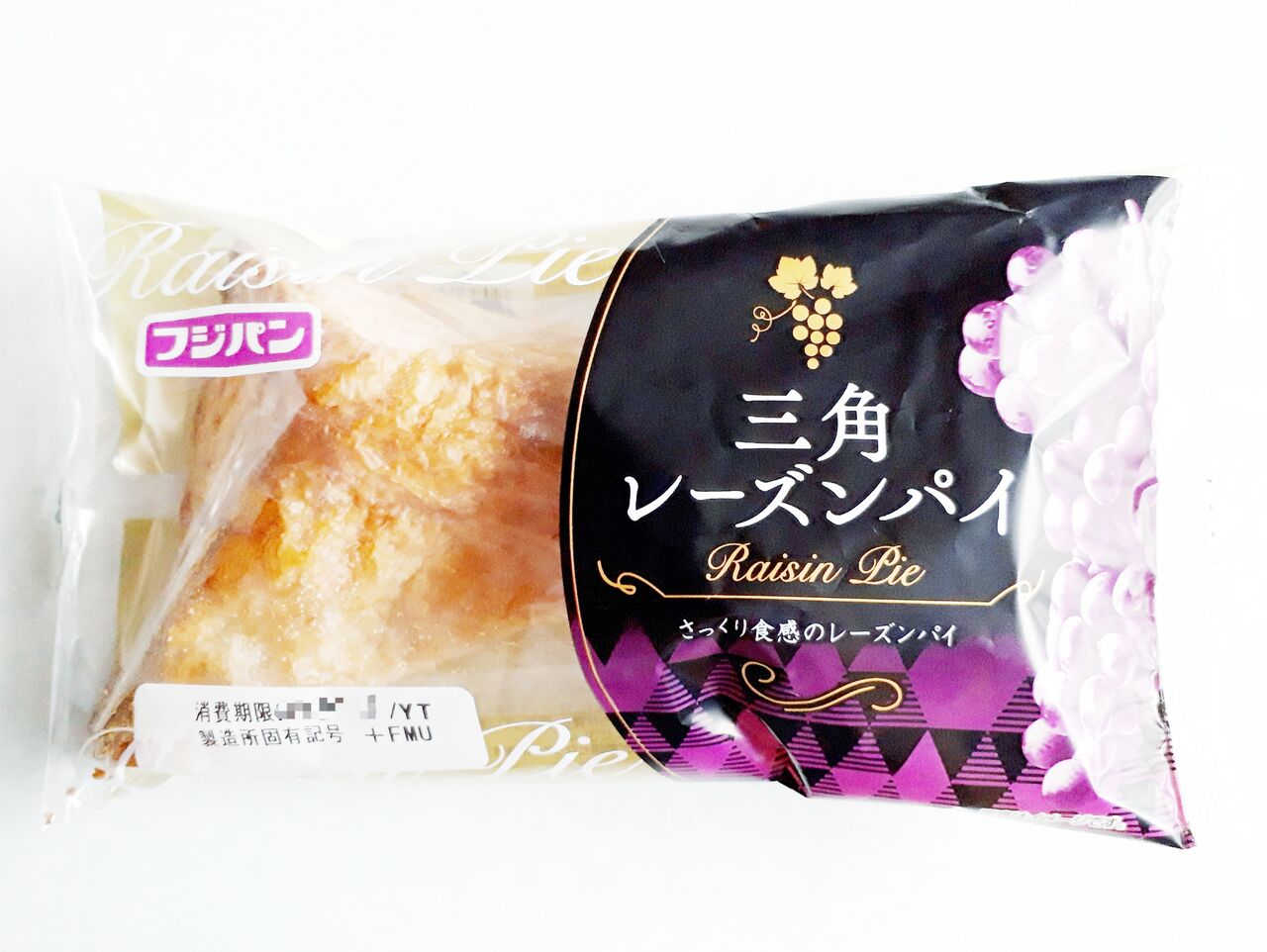 フジパン 三角レーズンパイ パン食べたよ フジパン 三角レーズンパイ パン食べたよ