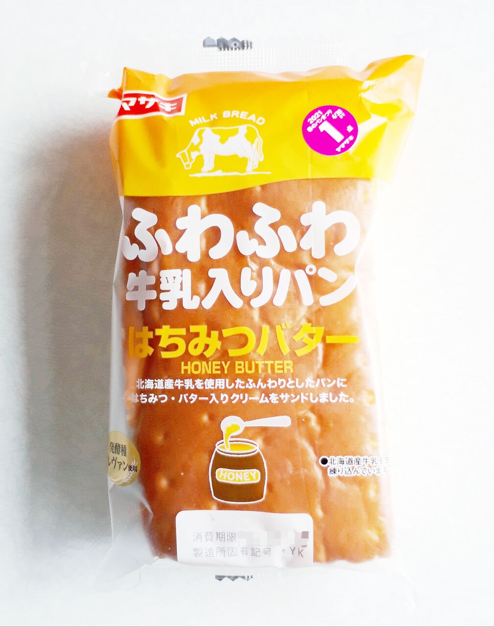 ヤマザキ ふわふわ牛乳入りパン はちみつバター パン食べたよ
