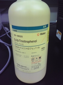 ピクリン酸２