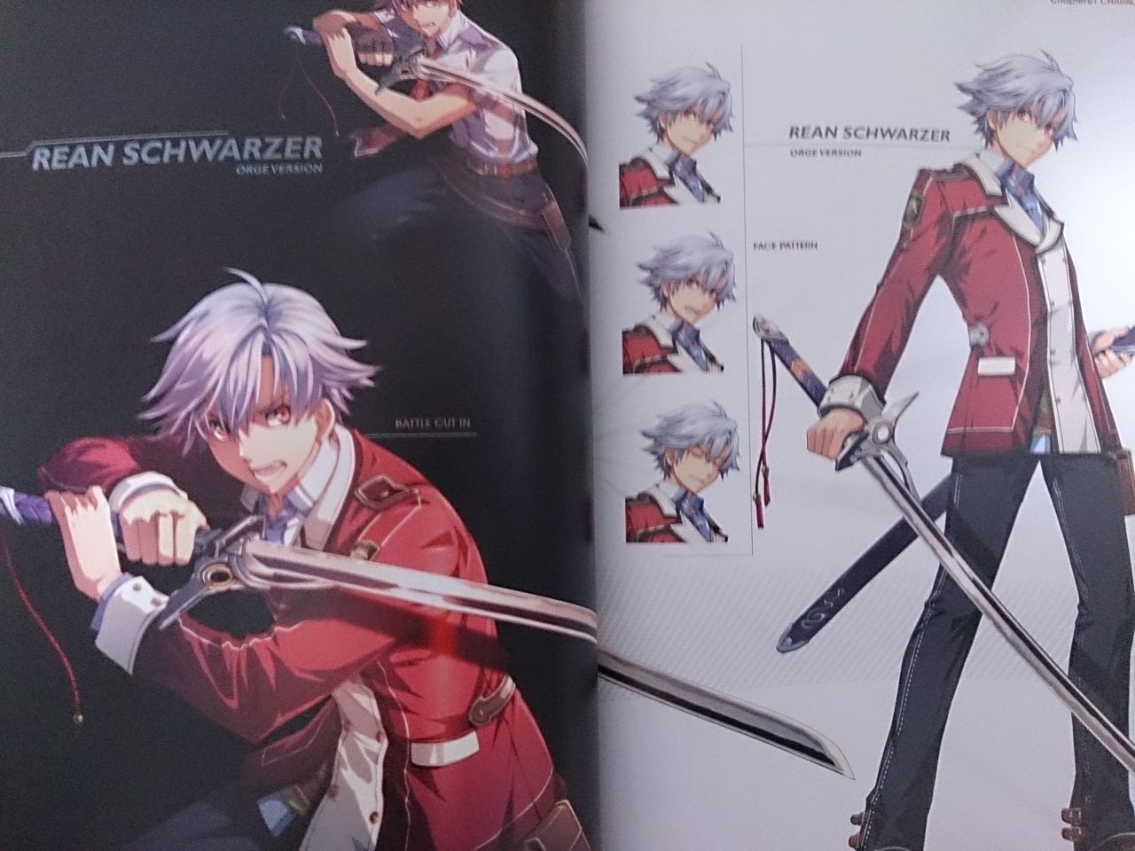 閃の軌跡公式ビジュアルコレクション 気の向くままに 閃の軌跡公式ビジュアルコレクション 気の向くままに