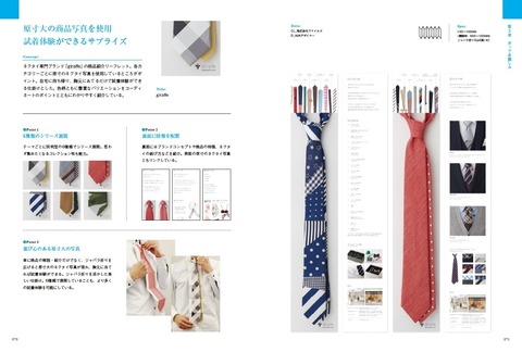sample1