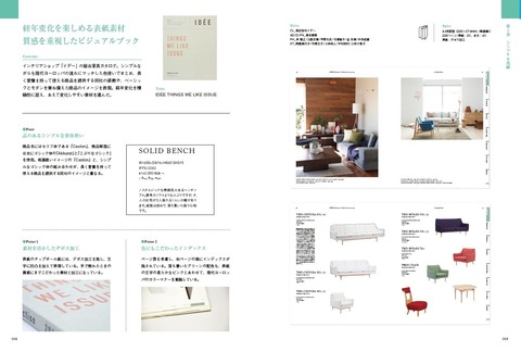 sample2