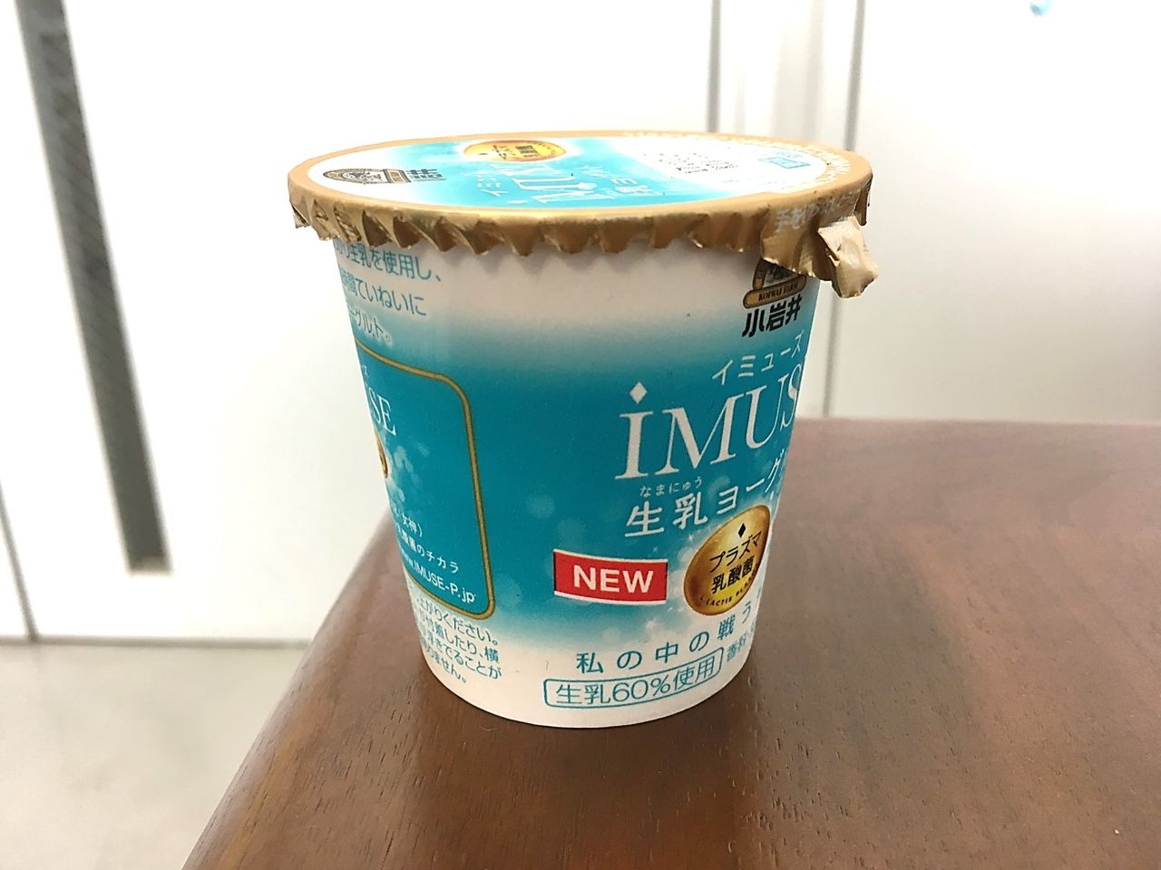 研究 プラズマ物性研究室ブログ 東京電機大学電子システム工学科 研究 プラズマ物性研究室ブログ 東京電機大学電子システム工学科