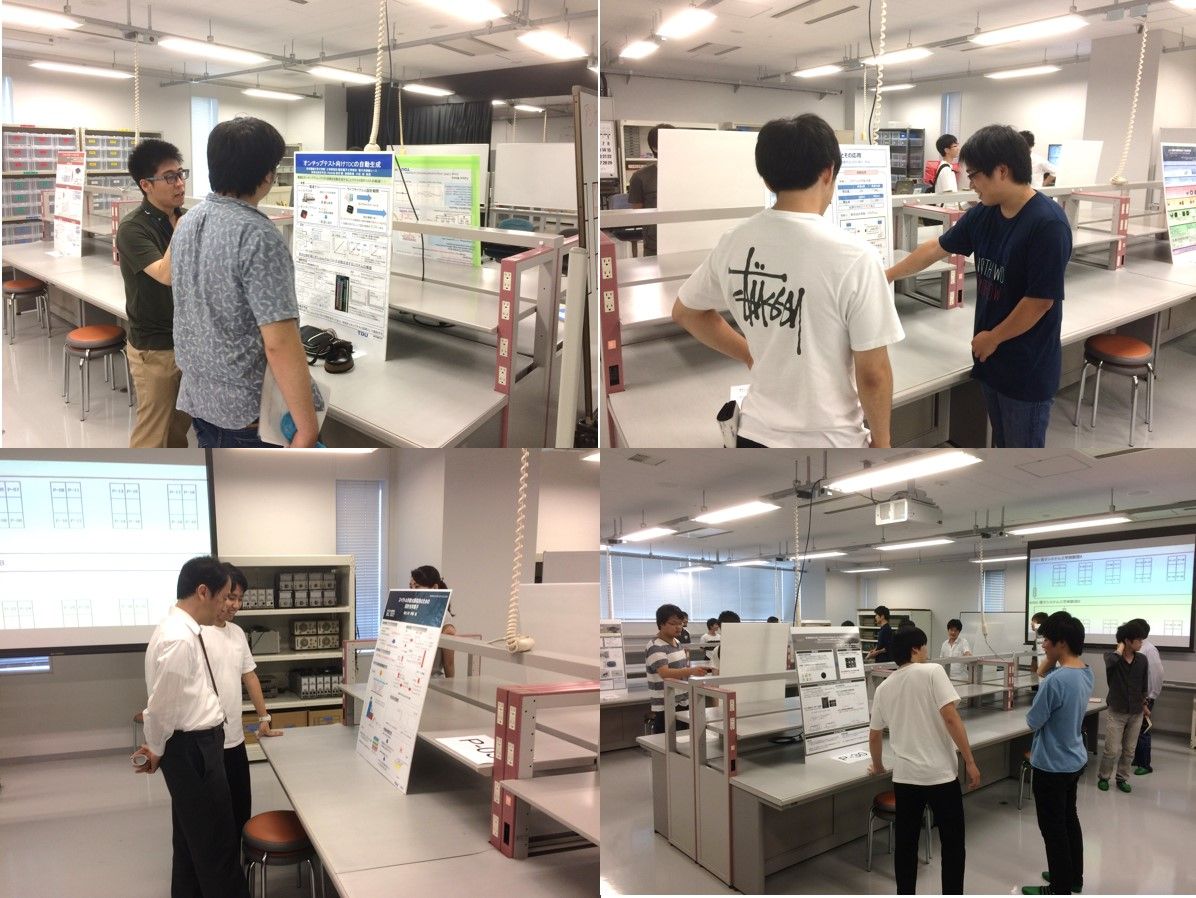 170719電子システム工学科特別企画”キャリアとしての大学院進学” プラズマ物性研究室ブログ/東京電機大学電子システム工学科 170719電子システム工学科特別企画”キャリアとしての大学院進学” プラズマ物性研究室ブログ/東京電機大学電子システム工学科